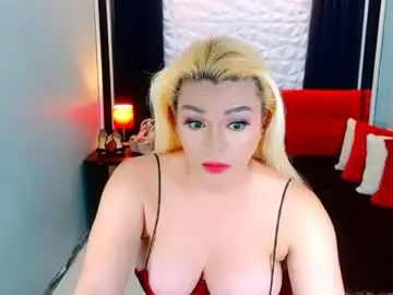 Chaturbate Nude Webcam of phenominalduodiva