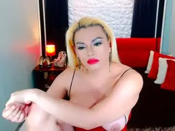 Chaturbate Best Webcam of phenominalduodiva