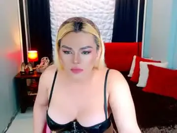 Chaturbate Watch Live Sex Cams of phenominalduodiva