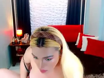 Chaturbate Best Webcam of phenominalduodiva