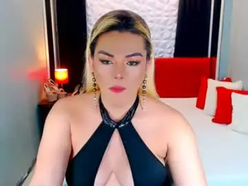 Chaturbate Watch Live Sex Cams of phenominalduodiva
