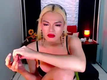 Chaturbate Private Sex Chat of phenominalduodiva