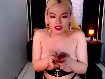 Chaturbate Watch Live Sex Cams of phenominalduodiva