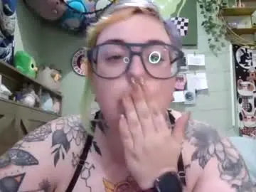 Chaturbate Private Sex Chat of feetyourappetite