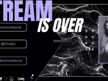 Chaturbate Sex Cam of amirinsworld