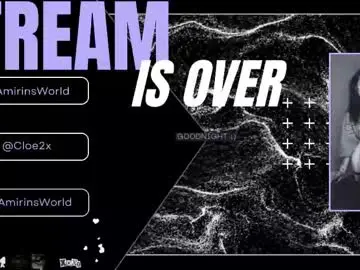 Chaturbate Best Webcam of amirinsworld