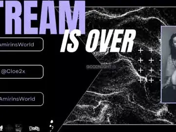 Chaturbate Free Porn Cam of amirinsworld