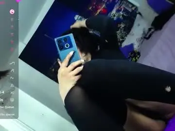 Chaturbate Sex Chat of azuyma_hyun