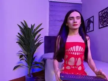 Chaturbate Live Sex of auralis_lux