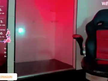 Chaturbate Live Sex Cam of dayana_dias