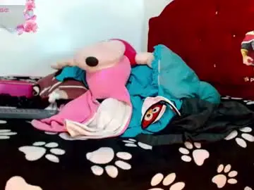 Chaturbate Adult Webcam of dayana_dias