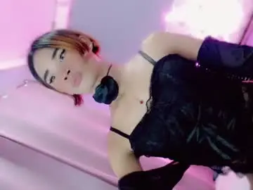 Chaturbate Best Webcam of mscherry_