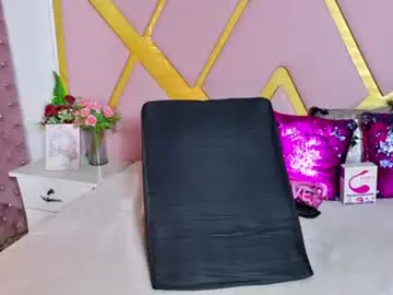 Chaturbate Adult Webcams of shellbydior
