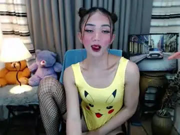 Chaturbate Live Porn of urfantacyoflove