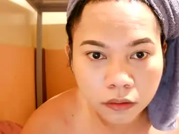 Chaturbate Free Live Porn of asian_kweenv