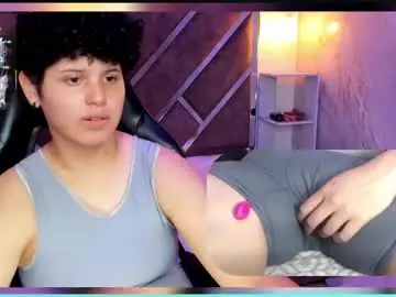 Chaturbate Nude Webcam of luke_bear