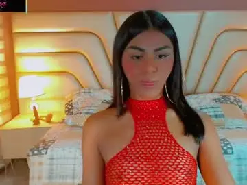 Chaturbate Sex Chat of tifannysexy69