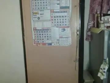 Chaturbate Free Live Porn of amysweetbabe