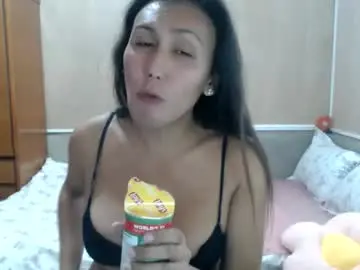 Chaturbate Best Webcam of amysweetbabe