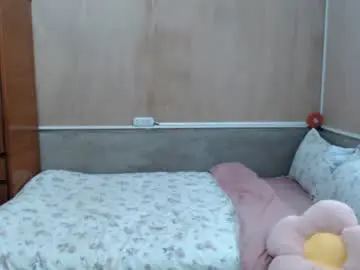 Chaturbate Adult Webcam of amysweetbabe