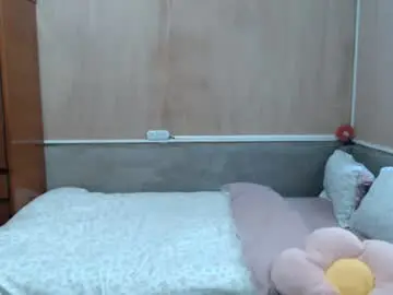 Chaturbate Free Porn Cam of amysweetbabe