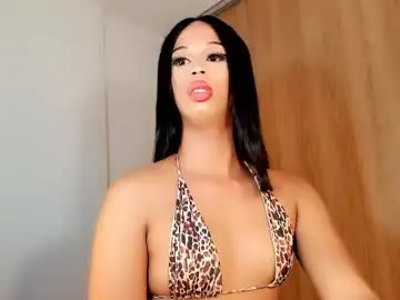 Chaturbate Private Sex Chat of keily_london