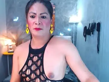 Chaturbate Private Sex Chat of service_me711