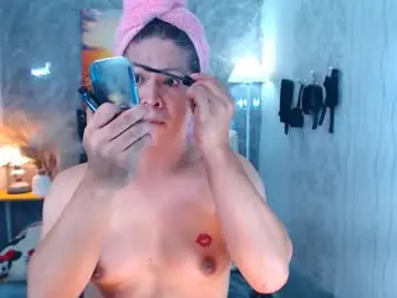 Chaturbate Best Webcam of service_me711