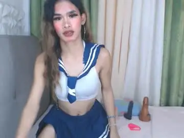 arra_hotsexxy69958160 from chaturbate