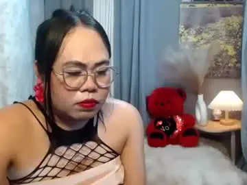 Chaturbate Live Sex Cam of mariposa_911
