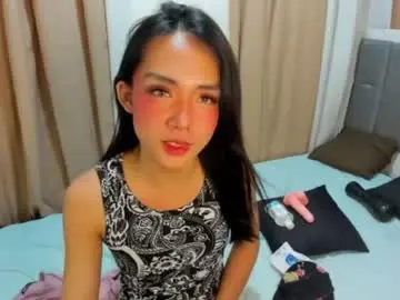 Chaturbate Adult Video Chat of bigcockkiara