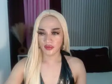 Chaturbate Nude Webcam of goddesdiane8inch