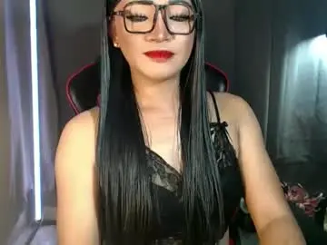 Chaturbate Live Sex Cam of smokeprincess