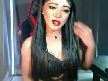 Chaturbate Free Porn Cam of smokeprincess