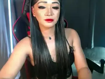 Chaturbate Free Porn Cam of smokeprincess