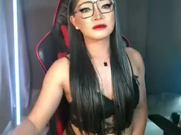 Chaturbate Live Sex of smokeprincess