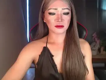 Chaturbate Adult Webcams of smokeprincess