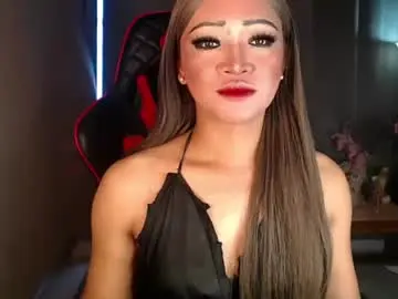Chaturbate Best Webcam of smokeprincess