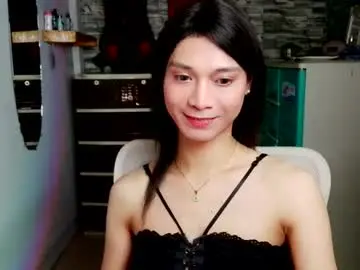 Chaturbate Adult Webcams of amorous_tina
