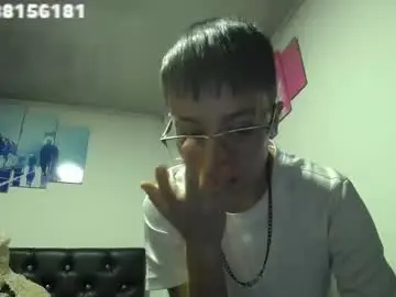 Chaturbate Adult Webcams of sebastian_posse