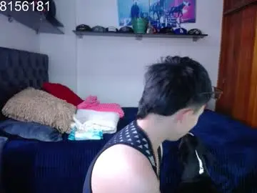 Chaturbate Adult Webcams of sebastian_posse