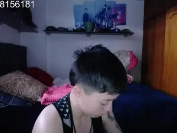 Chaturbate Adult Webcams of sebastian_posse