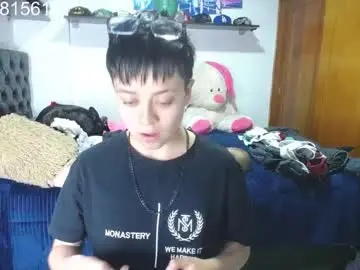 Chaturbate Adult Webcam of sebastian_posse