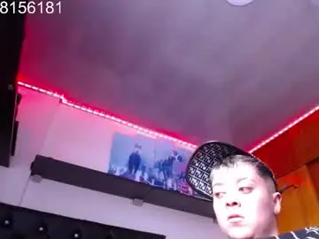 Chaturbate Adult Webcams of sebastian_posse