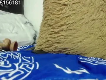 Chaturbate Adult Webcam of sebastian_posse