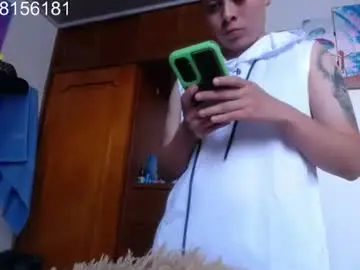 Chaturbate Private Sex Chat of sebastian_posse