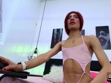 Chaturbate Private Sex Chat of dani_dreams19
