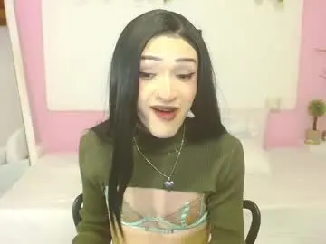 Chaturbate Live Sex of meganlust11