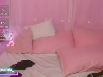 Chaturbate Free Live Porn of meganlust11