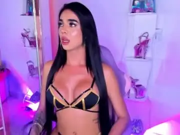 Chaturbate Adult Webcams of solange_koi